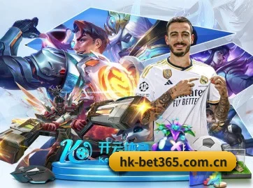 bet365体育官网 APP